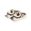 Adidas Bad Bunny X Campus I The Last Campus Baby Sneakers Brown Deep-Brown Chalk IF7151