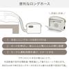 Iimono117 Futon Futon Dust Mite Long For Twin Nozzle Futon Duvet Clothes Shoe Cold Humidity Rainy Season No Mat Comes with Warranty Dryer, Warming,