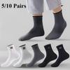 5Pairs of Men's Letter Socks Autumn Winter Spring Socks Mid-tube Sports Socks Lot