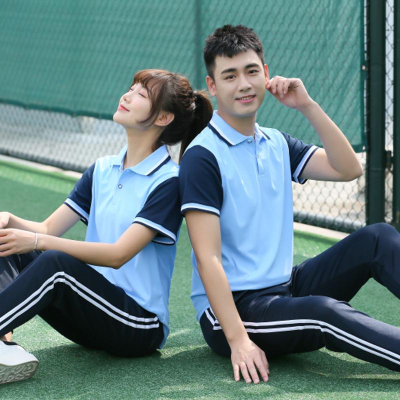 2023 Summer Primary School  Kindergarten Sports Day Uniform Set 175