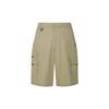 HYDROGEN Uni Relax Cargo Pants