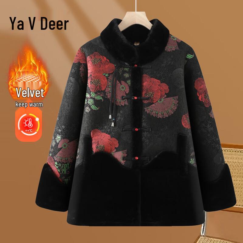 

Женское зимнее пальто Yalu с подкладкой из искусственного меха норки 3XL