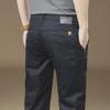 Men's Hong Kong 2025 Spring/Summer Pure Cotton Loose Straight Business Trousers