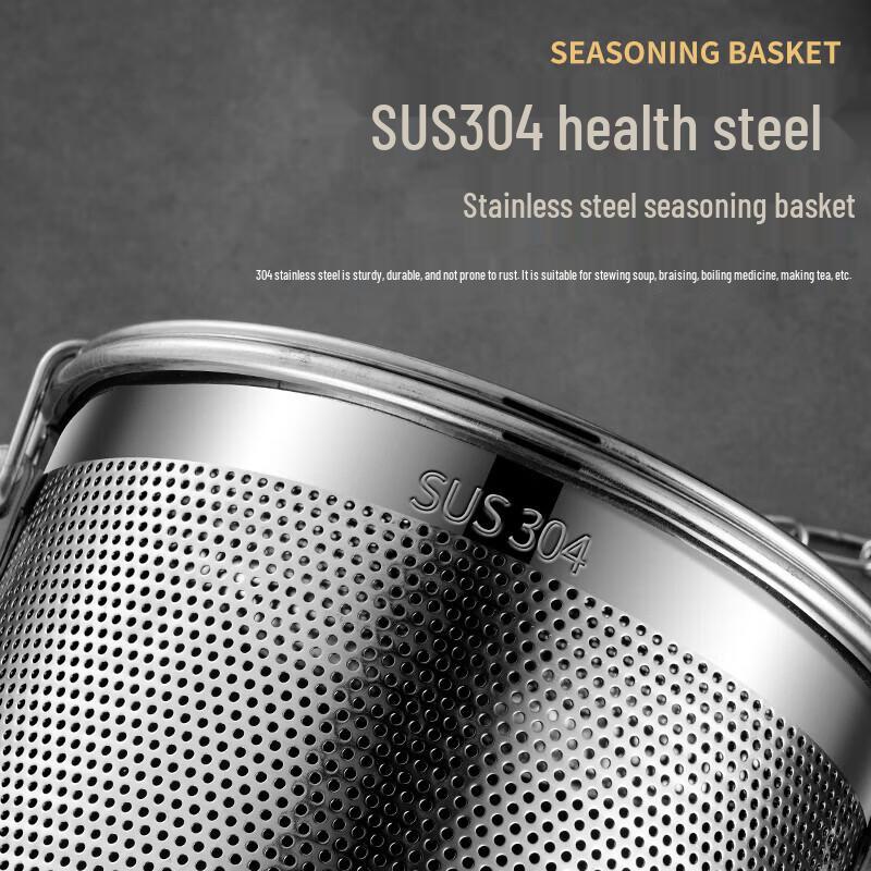 304 Stainless Steel Micro-Hole Spice Infuser