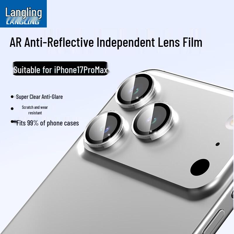 AR Tempered Glass Lens Protector for iPhone 17 Pro Max iPhone 17 Pro Max