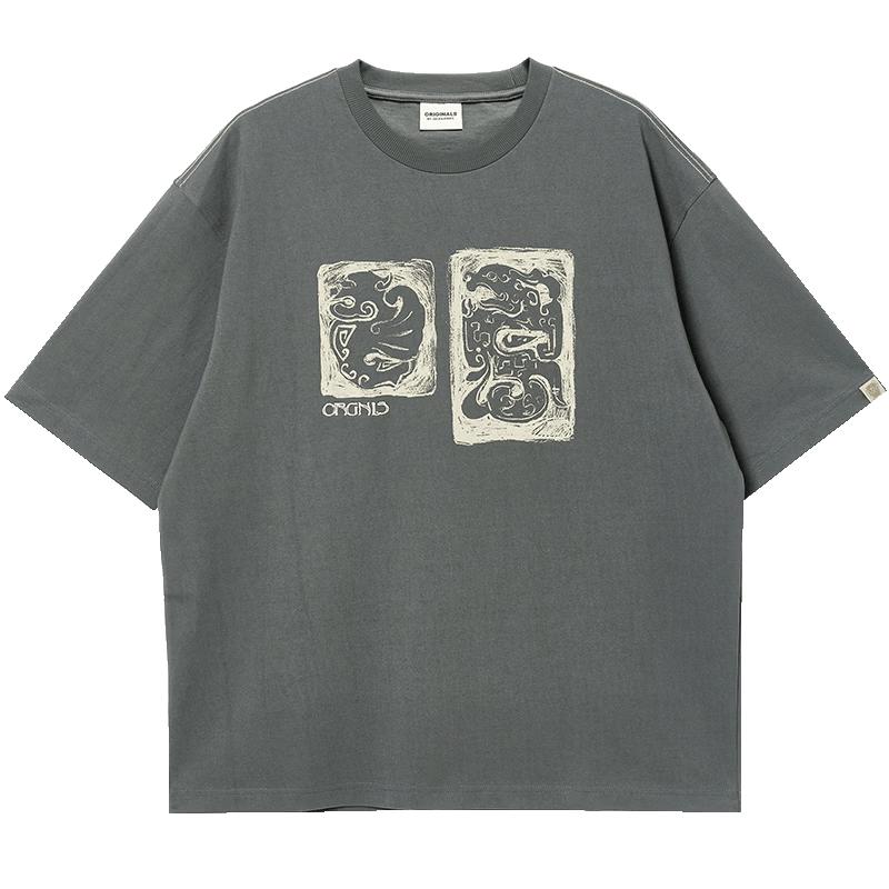 JACK&JONES Men s Loose Fit Embroidered Logo Cotton T-Shirt XL