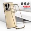 Applicable To OPPOfindx1 Mobile Phone Case Transparent Electroplating Borderless Findx1Pro Ultra-thin Anti-drop Protective Case Por