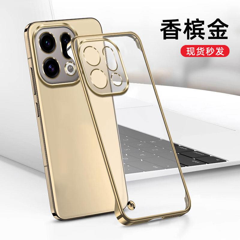 Applicable To OPPOfindx1 Mobile Phone Case Transparent Electroplating Borderless Findx1Pro Ultra-thin Anti-drop Protective Case Por