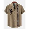 Support multi-platform sports 3D printing shirt casual breathable quick drying casual vacation