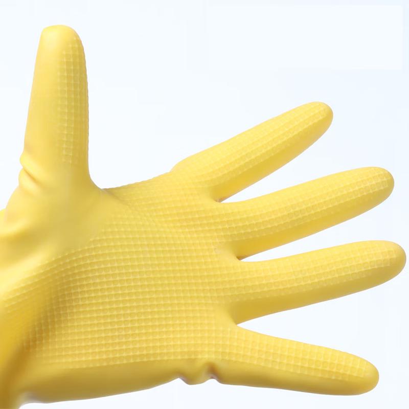 FKIV Reusable Latex Gloves