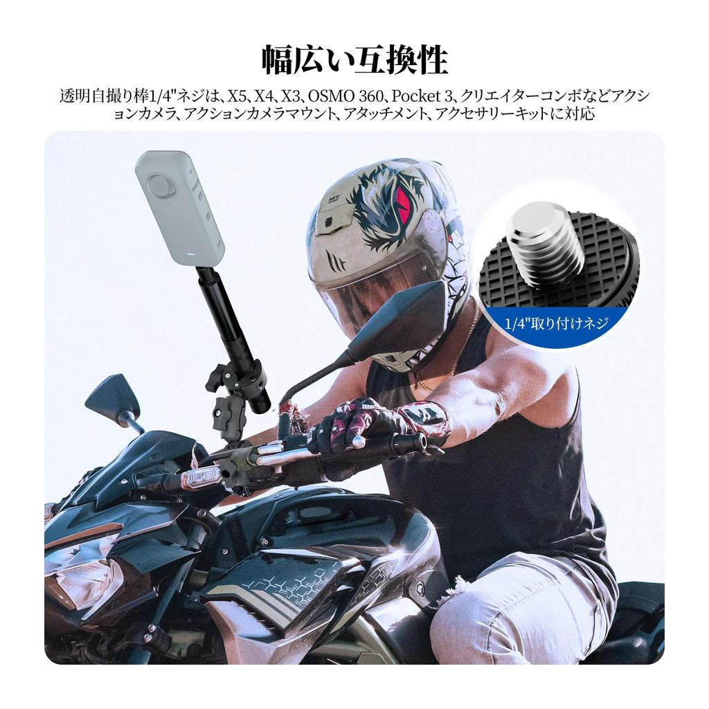 NEEWER BASICS GP-32 Bike Camera Mount Kit Hidden Selfie Stick Bicycle Handlebar Clamp Holder Double Magic Arm 1/4 Screw Action POV Video Accessory
