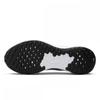 Nike Revolution 7 Fb2207 001
