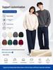 Men's 500g Round Neck Sweatshirt - Long Sleeve, Loose Fit, Casual Spring/Autumn Top with Custom Logo Embroidery