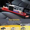 2pcs For TOYOTA Series Dedicated Car Seat Gap Storage Box and Leather Center Console Gap Filling Storage Box Car Decoration