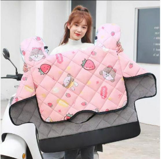 Winter Fleece-Lined Windshield Quilt for Electric Vehicles & Bikes Random Pattern