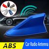 Self Adhesive Car FM Signal Amplifier Radio Signal Aerials Radio Aerials Car Shark Fin Antenna