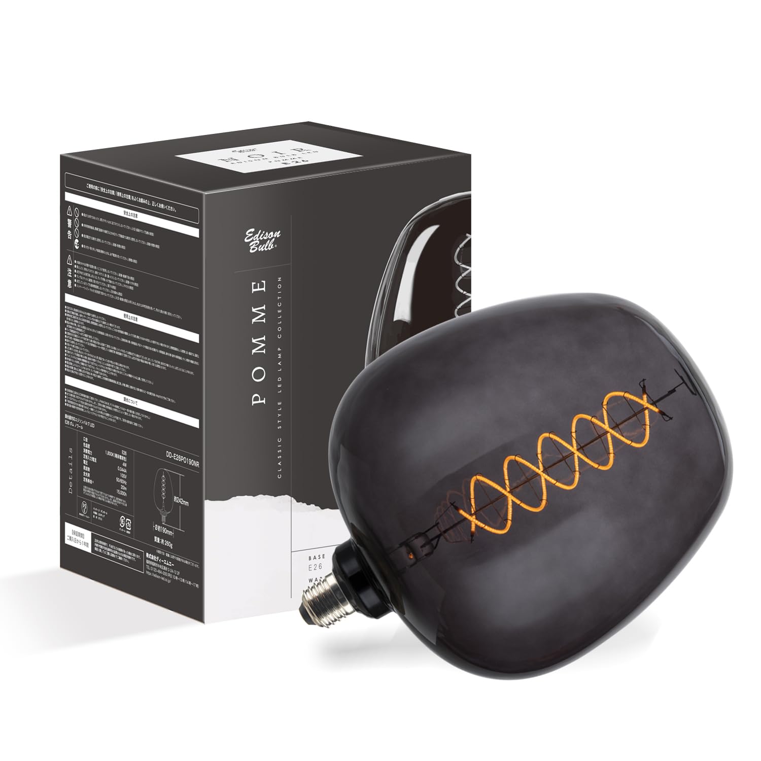 

E26 Edison Bulb, LED Bulb Noir (Pomme), 10W Equivalent, 1800K, Dimmable, Black Glass, Warm White, Bare Edison Bulb, Retro Lighting, Dim, Large,