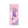 Gridman Universe Original Illustration of Akane Shinjo Rabbit Costume Ver. Life-Size Tapestry
