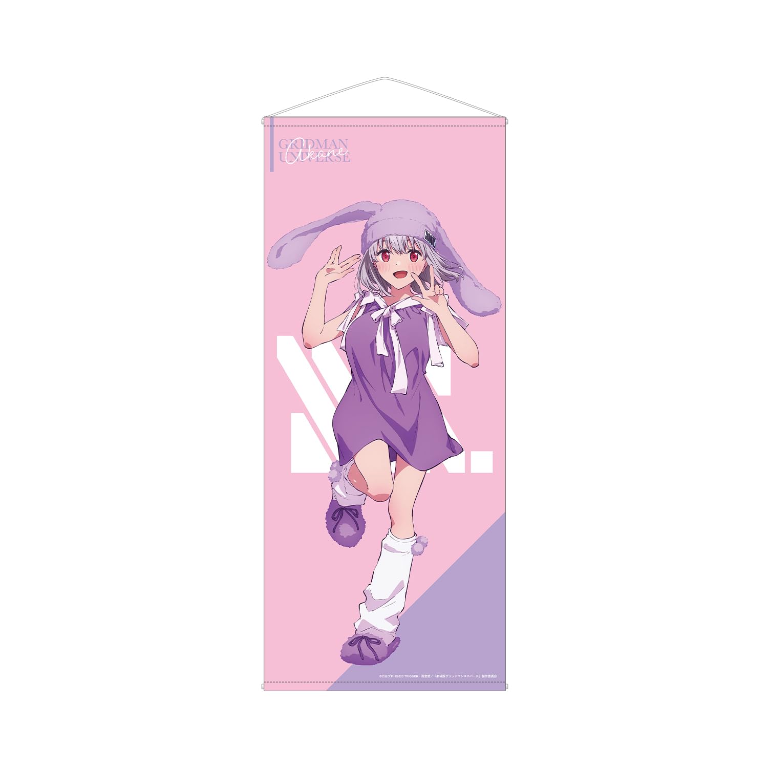 

Gridman Universe Original Illustration of Akane Shinjo Rabbit Costume Ver. Life-Size Tapestry
