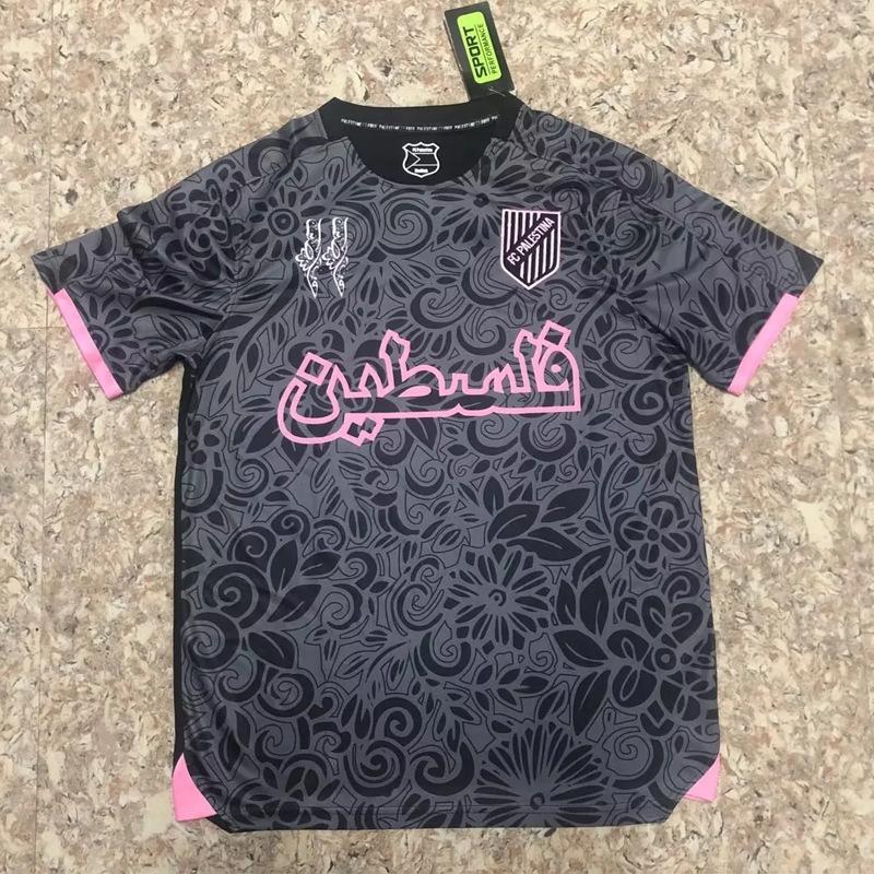 21-25 Palestinian Football Jersey PALESTINO Home Away Jersey