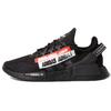 adidas NMD_R1 V2 'Core Black Red' H01589