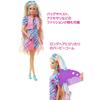 Barbie Total Hair Super Long Hair Styling Play HCM88