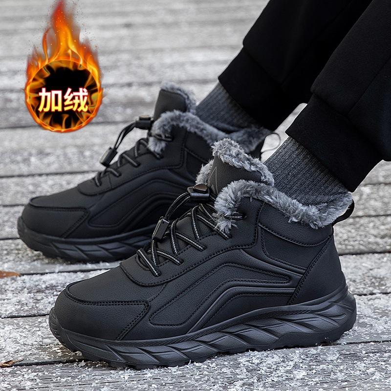 Men's and Women's Large Size Winter Warm Fur One Snow Boots Padded Lining Ankle Boots Non-slip Hiking Sports Cotton Boots
