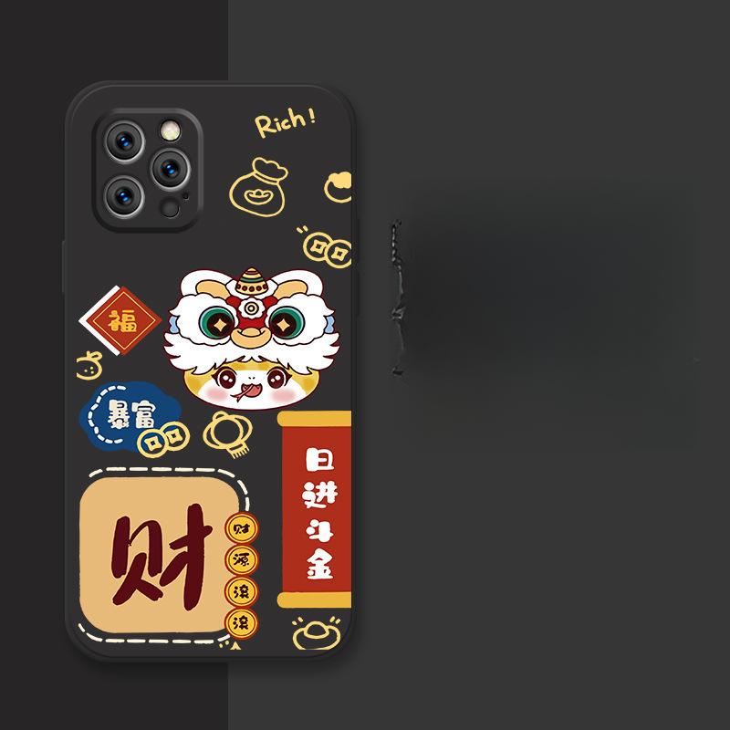 Snake Shun Good Luck Applicable To IPhone 16 Apple Phone Case 15 Anti-fall 14plus 13 Silicone 12mini Protective Case