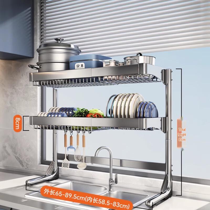 

Extendable Double-Layer Sink Dish Drying Rack
