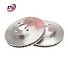 Rear Brake Disc for BMW E46 330 - Auto Parts 34201166073