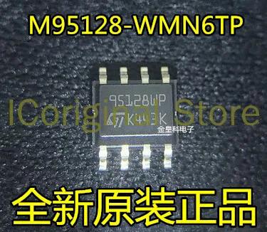 5PCS Original In Stock M95128-WMN6TP 95128WP patch SOP8 NEW memory STM M95128-WMN6 SOP-8 M95128-WMN6T