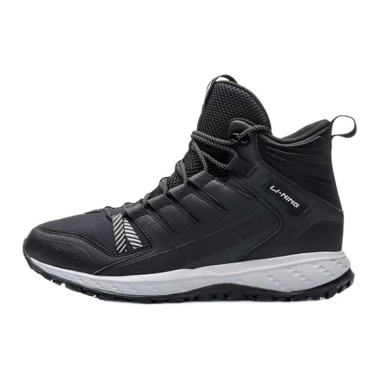 Li-Ning Running Hi Men s ARHP215-2 EU 41