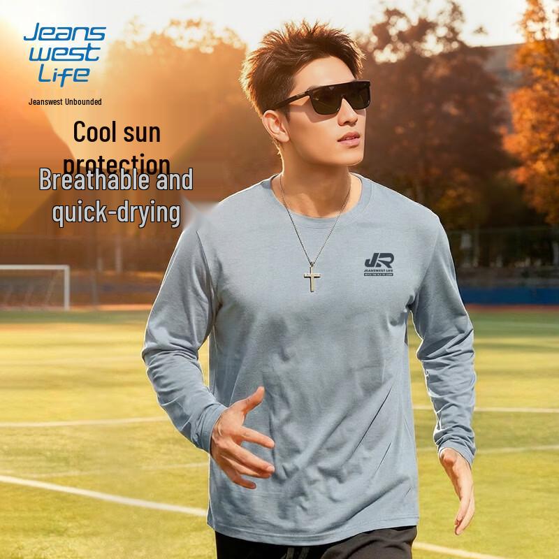 JEANSWEST LIFE Men's 5A Antibacterial Quick-Dry Long Sleeve T-Shirt