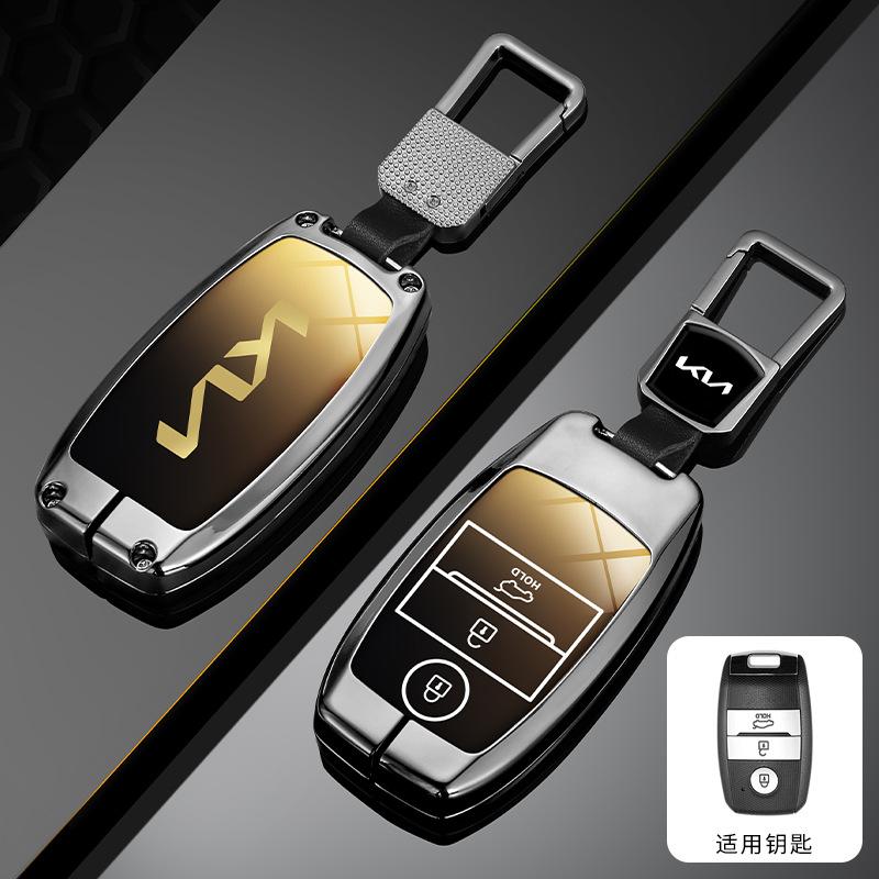 CAFHF1 Gradient Zinc Alloy Car Remote Key Case Cover Shell For Kia Sportage Cerato Optima K2 K3 K4 K5 RIO Picanto Soul Sorento Sedona