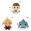 Fullmetal Alchemist Plush Toy With Soft Short Pile Fabric For Collectors And Fans