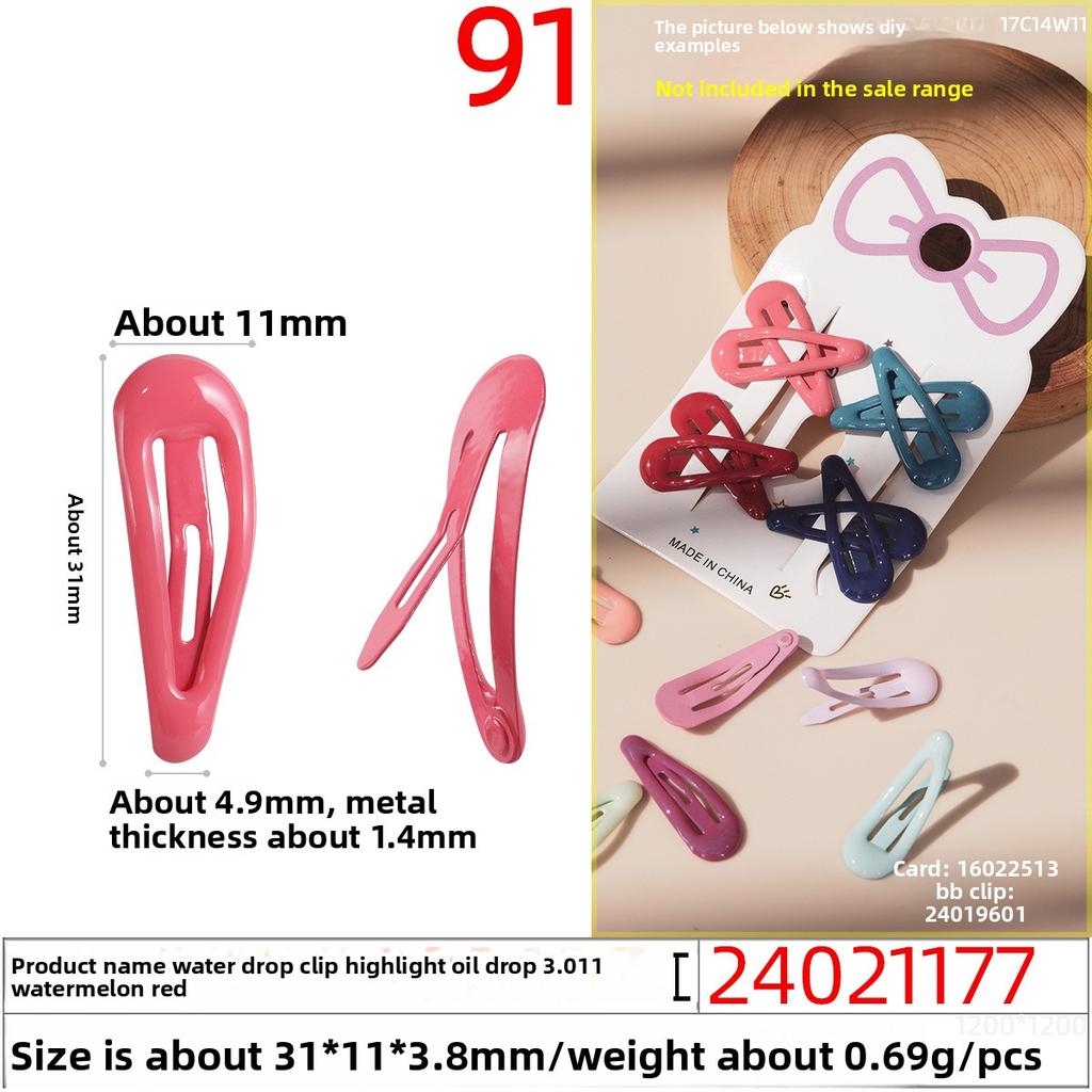 Oil-dripping Bb Clips Colored Resin Hair ClipsCandy-colored Macaron Children's Side Clips