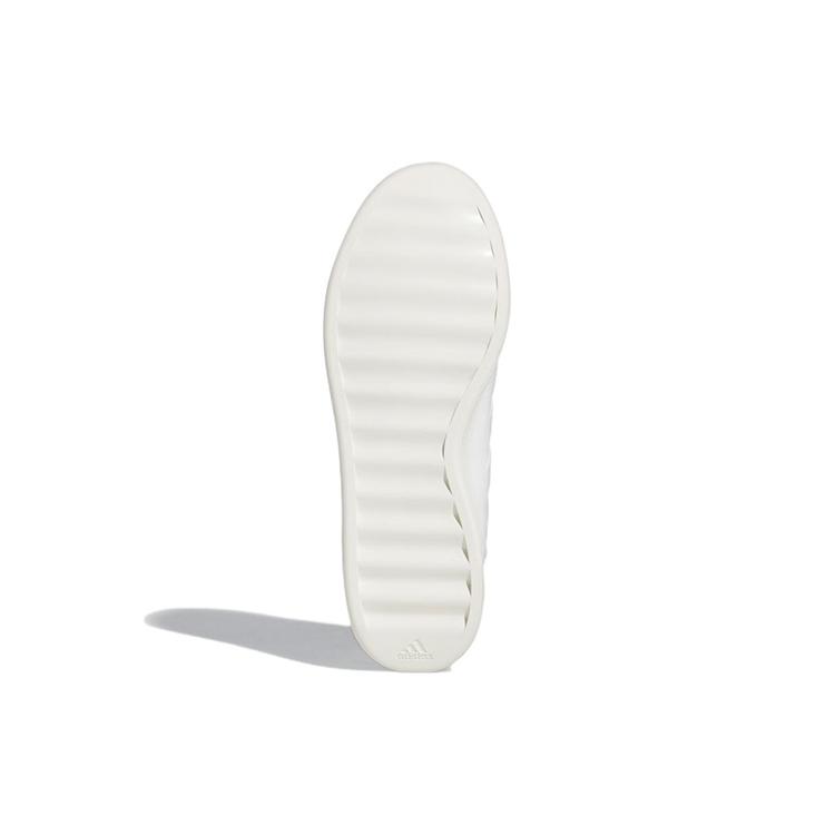 New Zntasy Women's Adidas 'Off White' Women's GZ2302