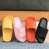 Fashion Smile Pop Summer Simple Style Thick Sole Slippers Indoor Casual Slippers Men Non-slip Bathroom Shoes Men Breathable Sandals