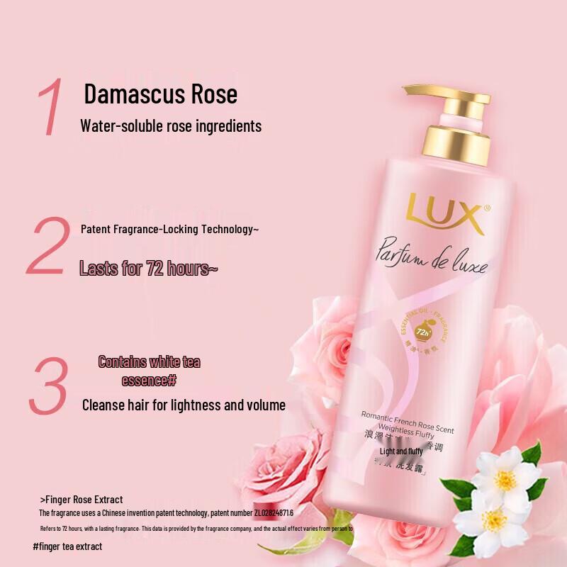 LUX Floral Delight Hair Conditioner