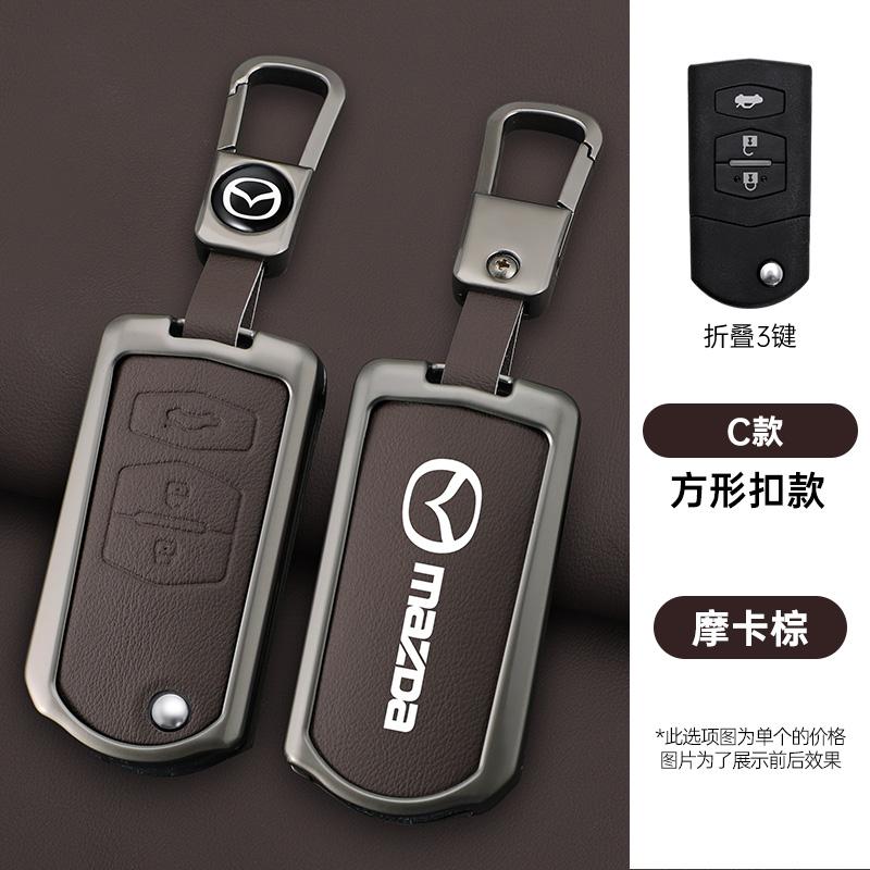 2025 Hot Leather Car Flip Key Case Cover For Mazda 2 3 5 6 8 CX7 CX-7 CX5 CX-5 CX9 CX-9 MX5 MX-5 M6 RX8 RX-8 2 3 Buttons Auto Ac