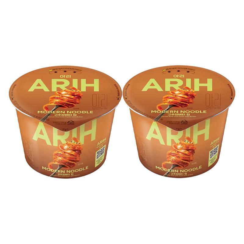 Paldo BTS Nudeln [ARIH] Moderne Nudeln Koreanische Gebratene Nudeln im Becher 125g  (7 Geschmacksrichtungen, 23 Optionen)