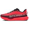 Infinite Pro Storm Comfortable Lightweight Low-Top Running Shoes Unisex Sneaker Red 3027588-600
