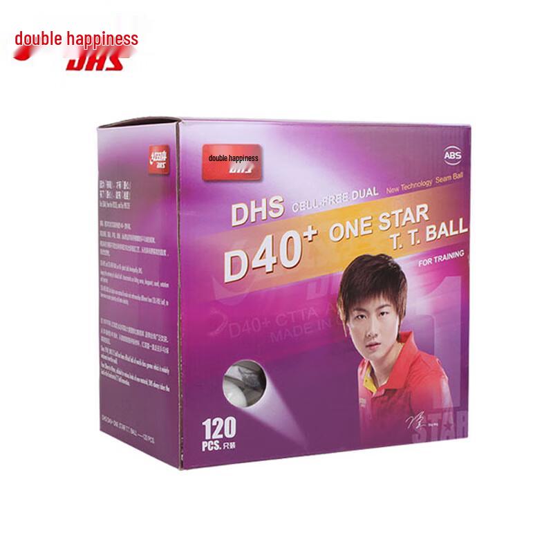 DHS Sai Ding Series Ping Pong Balls