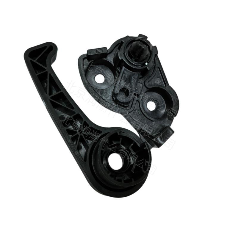 Hyundai Elantra Hood Release Lever & Phone Holder Handle
