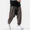 Mid-Rise Elastic Waistband Drawstring Pockets Solid Color Men Bloomers Spring Autumn Thin Style Hip Hop Trousers Streetwear