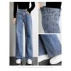 High-waisted Elastic Straight-leg Jeans Woman