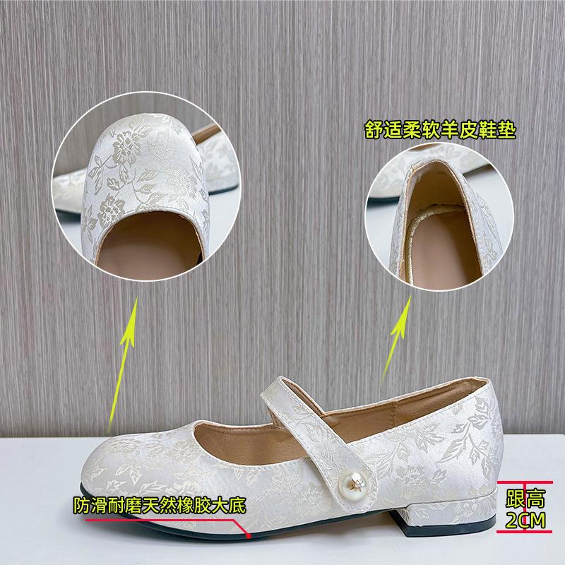 National Tide Style Mary Jane Shoes Women's Summer New Pearl One-word Belt Fashion Single Shoes Women's Casual Versatile Women's Shoes