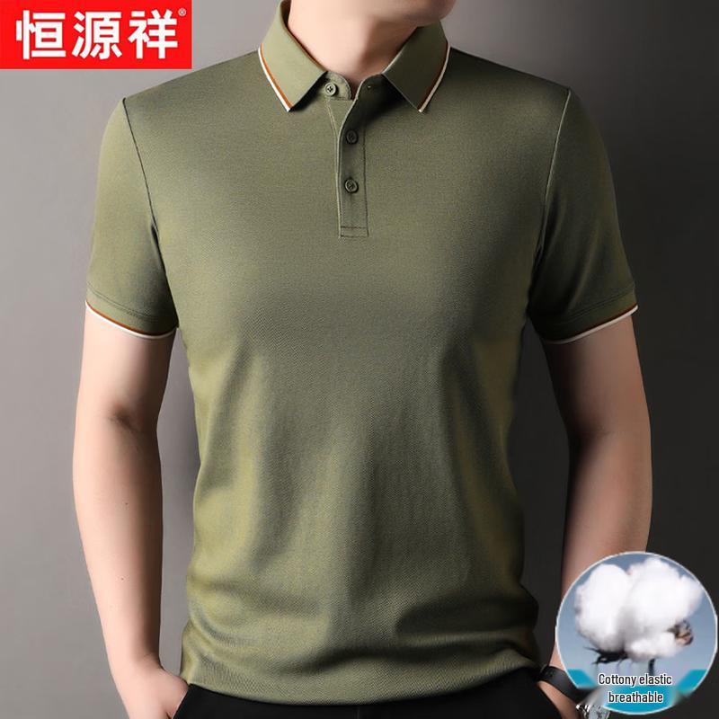 Men s Xinjiang Cotton Blend Polo Shirt 2XL