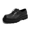 Square Headed Solid Color Leather Shoes With Thick Sole And Antislip Rubber For Men