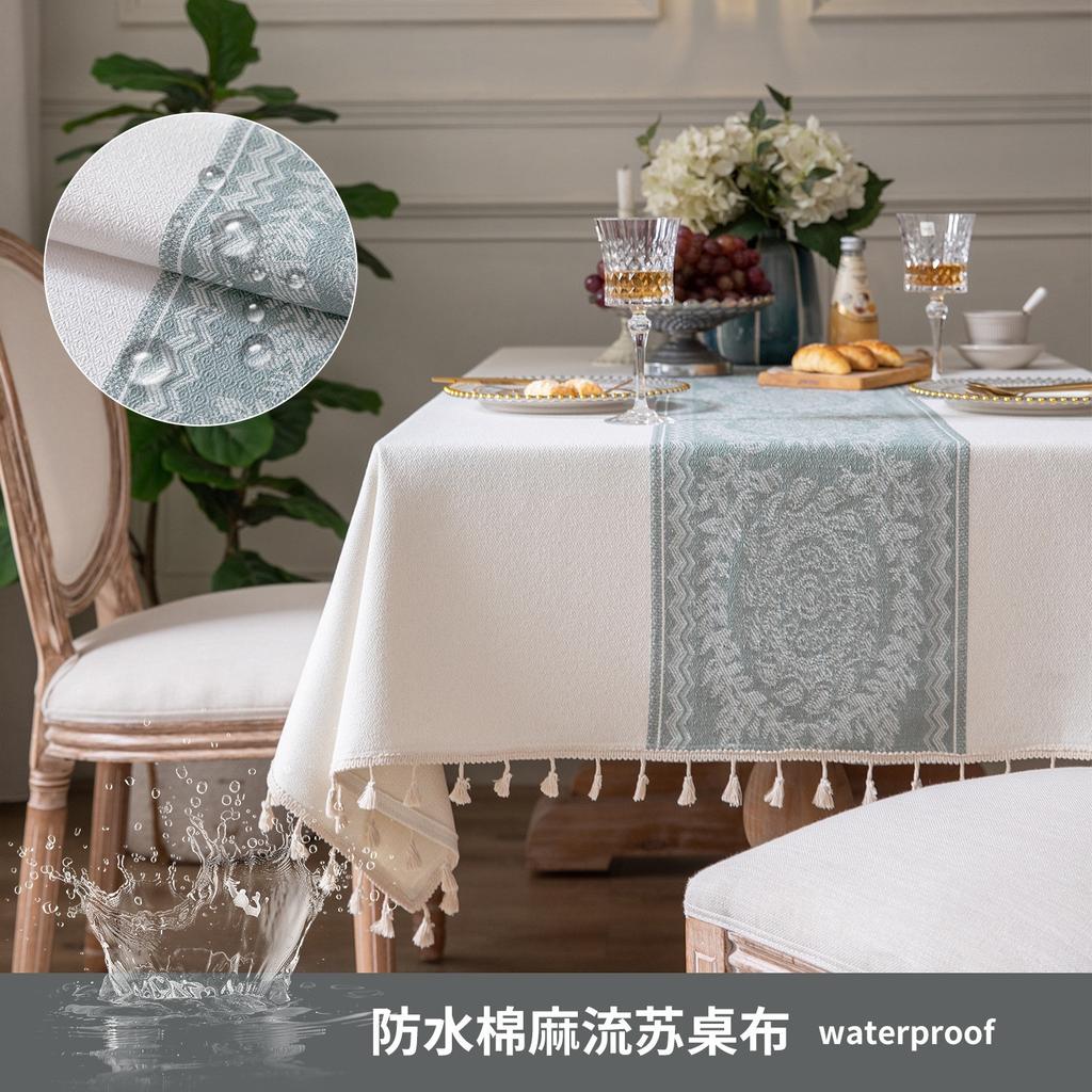 Cotton And Linen Fabric Tablecloth High-End Coffee Table Cloth Simple Modern Dining Table Cloth Rectangular Tablecloth